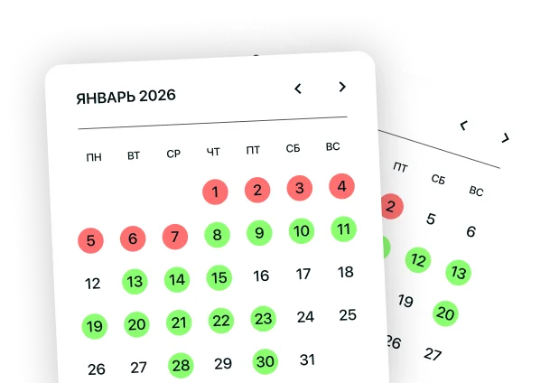 до -30% просрочек
